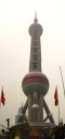 A more comprehensive picture, created by stitching together two 
pictures.
